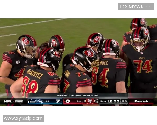 海鹰与49人激战正酣谁能在NFL赛季中脱颖而出争夺荣耀