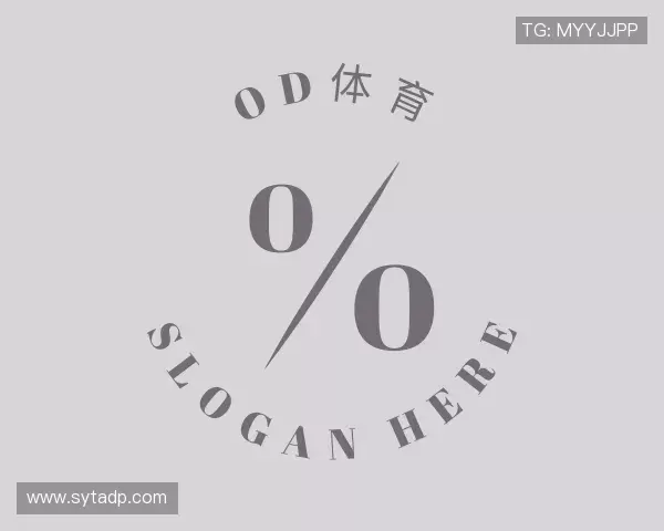 介绍OD体育首页